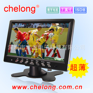 ֵ_CL-DTV-B703_ձֵӳֱ_