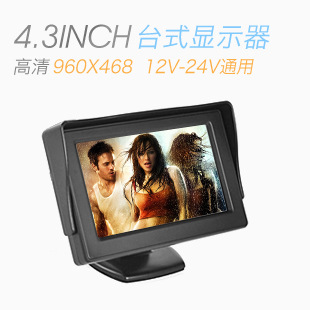 4.3糵ʾʾʾ˫Ƶ