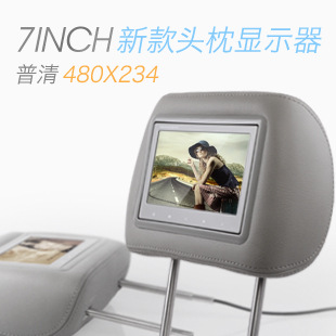 7ͷʾʾʾ·Ƶ