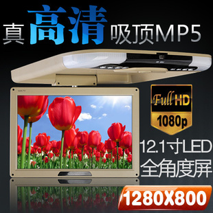 !12.1ʾȫǶصʾMP5VT-2022B