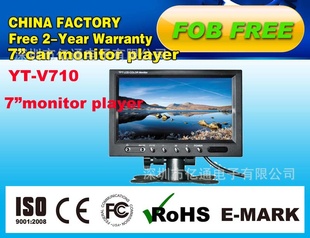 24V7֧ʾ/ʾ/ؼʾYT-V710