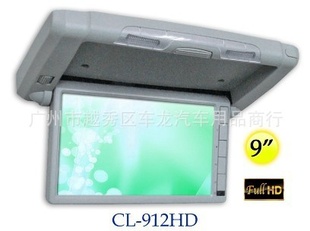 ֱ9糬ԶʾCL-912AV