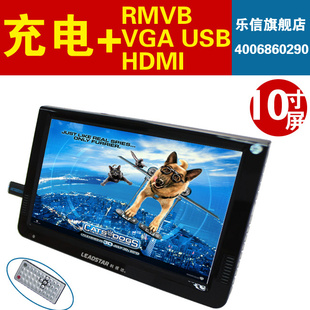 Ӵ10LD-1088ӴPMPƵʾ