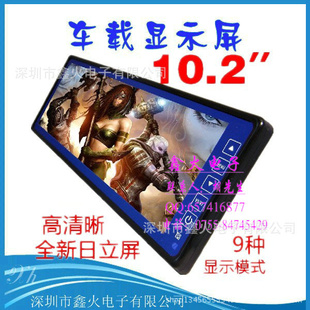 10.2Ӿʾʾ·Ƶ