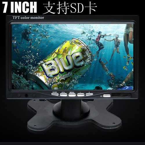 7AUO֧DVD/SDFMƵ̨ʽ/ʽ