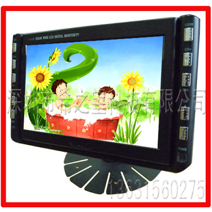 7Ӣ๦ܻUSB/VGA/AVҺʾҺʾͼ