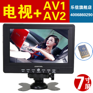 ¿Ӵ7768TV+AV7ʾ˫·AVƵAV1+AV2