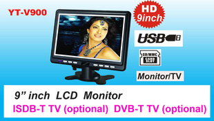 9糵صҺʾMP4/USB/SDYT-V900