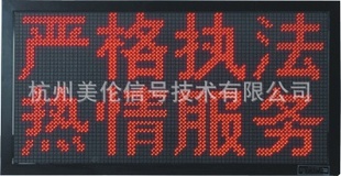 MLX-8040BLEDʽʾ