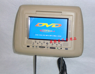 ÿDVDʾ7糵ͷDVD7糵ͷ