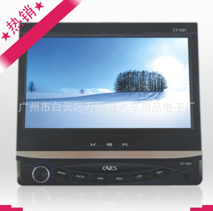 Һʾ,TV