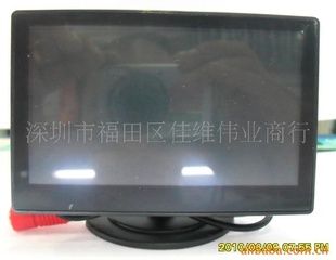 4.3Һʾ4.3絹ʾв˵