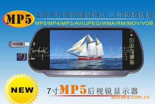 DS-756MP5Һʾ