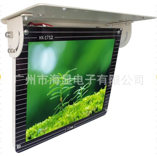 厂家销售17寸车载显示器,15寸,19寸,22寸车载显示器