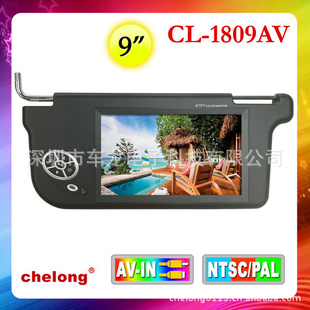 CL-1809AV9ݵʾ