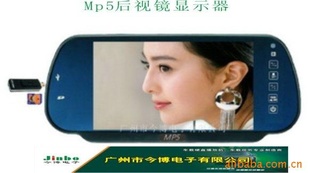 MP5ӾʾӾMP5ʾɲ忨