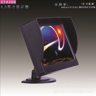 ST-430B/4.3̨ʽ/ʾ/·Ƶ