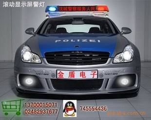 ʾʾʾ**һ豸۸