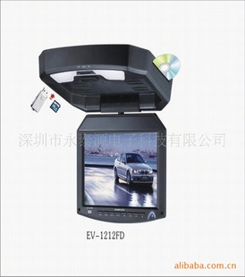 EV-1212FD/12.1DVDʾ