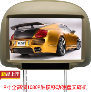91080pͷ޵ͷʾ֧500GƶӲͷ