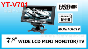 ֱ7С,7֧ʾTV/USB/SDYT-V701