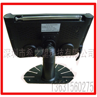 7Ӣ糵Һʾ1610һ̨450Ԫ