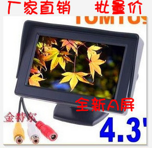 峵4.3ʾʾҺʾʾ