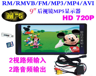 úӾmp5ʾ9糵Һʾ嵹