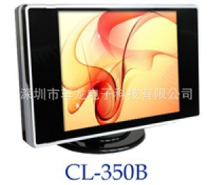 ֱ¿CL-350B3.5Һ̨ʽҺʾ