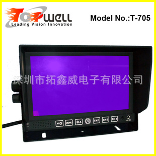 7800*RGB*480ֱغҺʾT-705