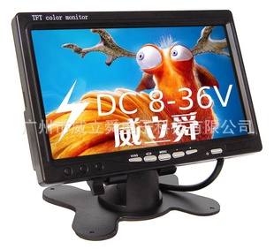 Ʒѹ֧8-36V7糵̨ʽҺʾʾ