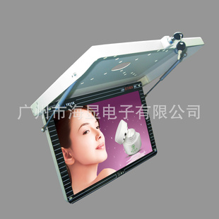 销售19寸吸顶车载显示器_15,17寸,20寸车载显示器价格_