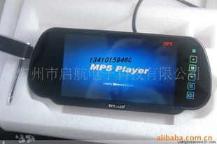 7MP5ӾҺʾ(֧RMVB)