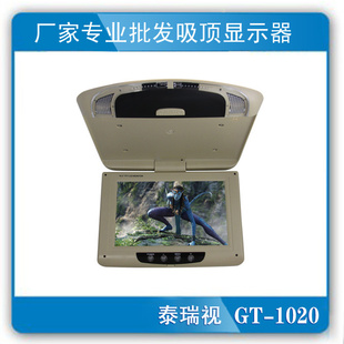 10.2ʾ峵ʾ