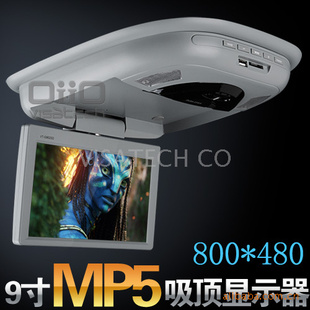 OiiO9MP5ʾתʾG902SD