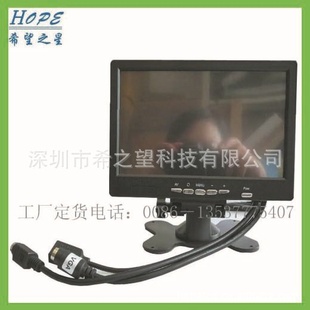 7lcdcarmonitorʾ,شʾ