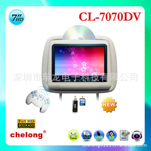ֱ¿7CL-7070DVDͨͷʾ