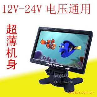 ʾ12V-24Vѹ(ӳͷ)