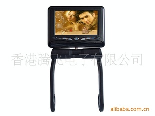 7"ҺʾTV,AV