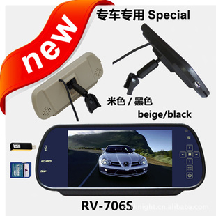 2011LED800*4807糵MP5Ӿʾ