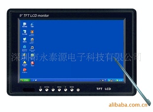 EV-9000VGA/9ȫʾ