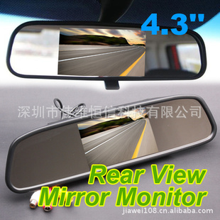 ˵4.3Ӣ糵ʾʾĻʾ4.3糵ʾ