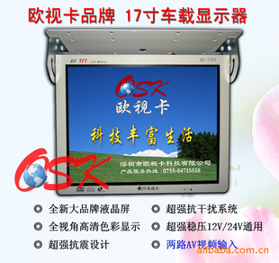 ŷӿ17糵ʾǰҺʾ˫AV