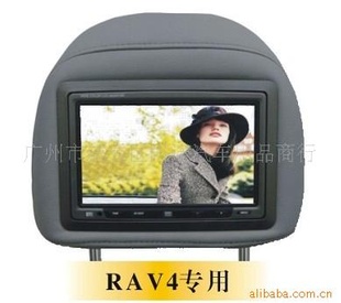 ԭƤͷRAV4ӰʾҺLCD