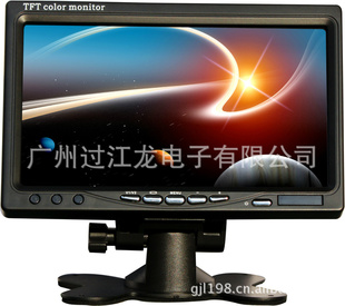 7絹ʾ·Ƶ̨ʽҺʾ