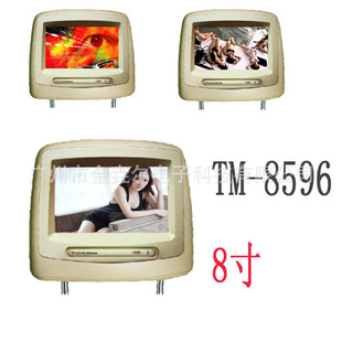 ¿ԽͷҺ8ʾͷʾ