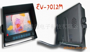 EV-7012M/车载7寸倒车显示器/后视监控