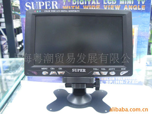 ȫSUPERҺʾ7