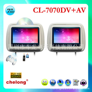 ¿ͷDVDCL-7070DV+AVͷDVDʾ