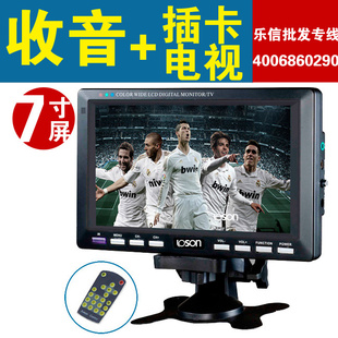 DA-700CصҺʾ712V֧RMVB